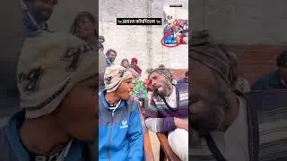 🐐Goat sounds make compilation 🐐#funny #sound #compilation #entertainment