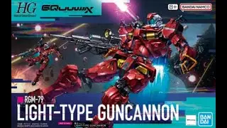 HG 지쿠악스 경캐논 회전 디스플레이 / HG GQuuuuuuX Light Cannon Turntable Display / HG ジークアクス 軽キャノン 回転ディスプレイ