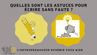 Classifier, une comp&eacute;tence transversale &agrave; d&eacute;velopper pour r&eacute;ussir &agrave; l&rsquo;&eacute;cole