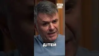 Виховання дітей  Світогляд батьків   Ключ до Успіху!