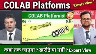 COLAB Platforms share news,how to sell ?,colab platform future Analysis,colab platforms share target