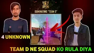 Team D  V  4Unknown Fight D Roshan Clutch 1v? | Esports highlights