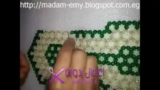 طريقة عمل مفرش مستطيل من الخرزالكريستال شكل جديد رووعة