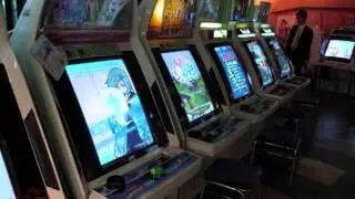 Arcade - Press Play