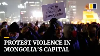 Violent clashes in Mongolia between protesters and police near government complex