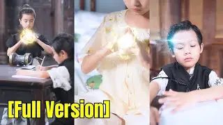 Cute 'Little Instructor': Taming Naughty Little Young Master in 7 Days—Making Him Utterly Bow in Awe