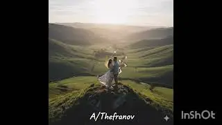 Счастье есть