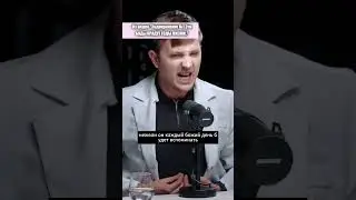 Питание и добавки