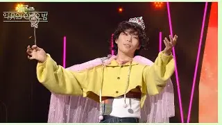 찬혁의 생일을 맞이한 오날 오밤! 현장에서 생일 축하를!? [더 시즌즈-악뮤의 오날오밤] | KBS 230915 방송