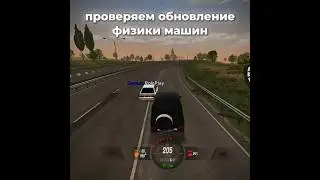новое обновление.   /promo #claus кемерово #крмпблекраша #блэкраша #блекраша #blackrussia #gta #crmp
