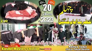 Chehlum e Imam Hussain as I 20 Safar 2023 I Jaloos Mahajareen Rajoya Sadat Chiniot,Pakistan.
