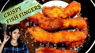 Easy Crispy Fish Fingers Recipe | How To Make Fish Fingers Malayalam | Easy Crispy Snacks Recipes