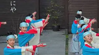 ほにやっこ　ほにや踊り初め2演舞め