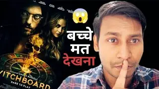 Witchboard review in hindi || witchboard trailer hindi review 2025 @KDBANARASI