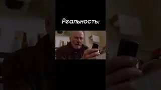 Аутсорсинг админа #sysadmin #юмор #networkengineers #funnyshorts #shorts #job #work #money