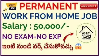 Work From Home 🏡 Job 🥳|50,000/-🤑|Vedantu BDA Job 🤗|Online Job🎯|Diploma,Degree,BTech😎|Latest Virtual