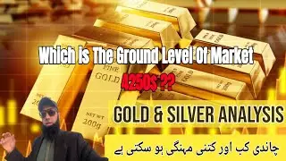 Gold Rate | Gold Prediction | dollar rate | Silver rate |