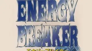 Forgotten Games: Energy Breaker - SNESdrunk