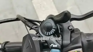 26&rdquo; Mountain Electric Bike S26006A: All - Terrain Power & Versatility