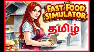 🍔#2 Fast Food Simulator Online with Friends Fun Overload🍟|| LIVE STREAM On YouTube || Tamil