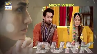 Dunk Episode 15 - Teaser I Dunk  Drama Episode 15 Promo