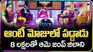 Padmavyuham New Episode | Advocate Ramya | BEST MORAL VIDEO | Dr Kalyan Chakravarthy | SumanTV Life