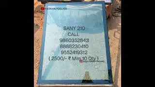 सभी प्रकार के पोकलेन ग्लास के होलसेल व्यापारी पुणे महाराष्ट्र  🤔