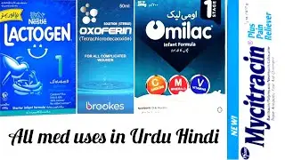 lactogen active group omilac milk uses new Mycitracin plus OXOFERIN solution
