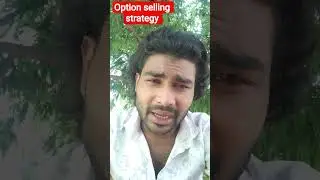 option selling strategy stock Nifty future trading monthly weekly expiry premium dicky#shorts #trade