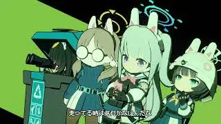 Chuukan Kanriroku Ogata Kanna