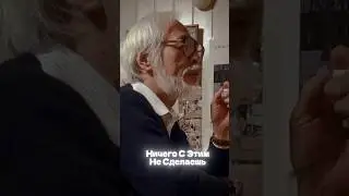 МИЯДЗАКИ ПРО СОВРЕМЕННЫЙ МИР #хаяомиядзаки #аниме #hayaomiyazaki