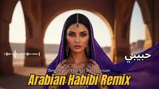 Arabic Chill Deep House | Smooth EDM for Relax & Late Night