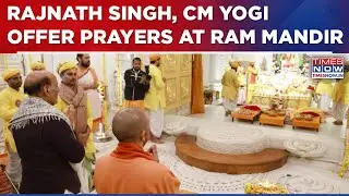 'Pran Pratishtha' Anniversary: Yogi Adityanath, Rajnath Singh Attend Rituals At Ayodhya Ram Mandir