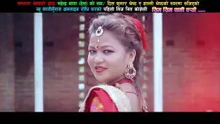 New Teej Song 2074 &brvbar; Sima Sima Pani &brvbar; Dil Kumar, Shanti &brvbar;Ft  Angila Dhital, Rum Gaha Magar