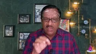 Self Surgery Vaithya Thoughts
