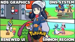 NEW Pokemon GBA ROM Hack With Gen 8 Moves, NDS Graphics, Renewed Ui, DNS System & More! (2023)