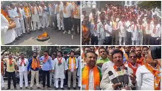 Gulbarga BJP Leaders & Workers Protest Against Karnataka Congress Government