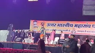 Ritu Rai and Golu Raja stage show indore 