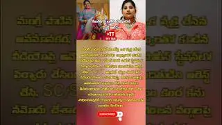 Singer Mangli Latest News 2025 | Biography, New Songs, Police Complaint Issue |