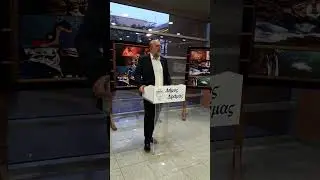 30 Δεκεμβρίου 2025