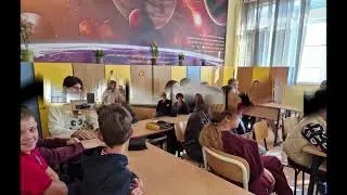 139 ИОУ 