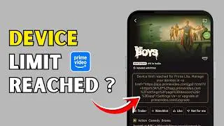 Amazon Prime Video Device Limit Reached Problem Solution (2026) | How to Fix