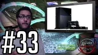 Sk Productions - #33 Egypt Gaming News (EGN) E3 , PS4 , XBOX ONE !