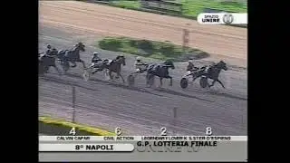 NAPOLI GP LOTTERIA 2004