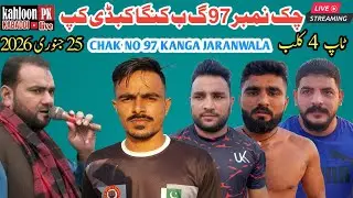97 KANGA JARANWALA  KABBADI CUP TOP 4 CLUB [25-01-2026]