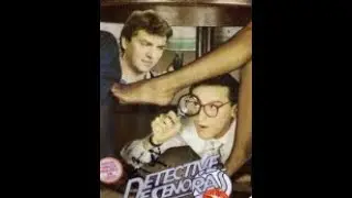 Detective de Se&ntilde;oras 1990  Fernando L&uacute;piz y C&eacute;sar Pierry