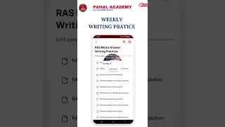RAS Foundation Batch - शुरुआत करें सिर्फ 950 Rs में #pahalacademy #currentaffairs #ras2024