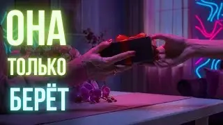 Когда внимание превращается в осадок