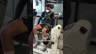 необычная тренажёрная #шорты