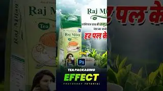 Professional Tea Packaging Design Tutorial - Adobe Photoshop Cc